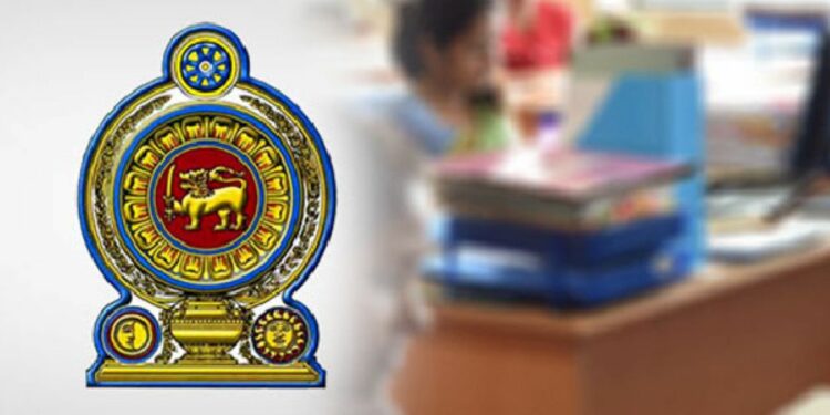 அரச அதிகாரிகளுக்கு அறிமுகமாகும் புதிய திட்டம்!