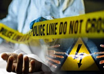 மின்சாரம் தாக்கியதில் பலியான குடும்பஸ்தர்!