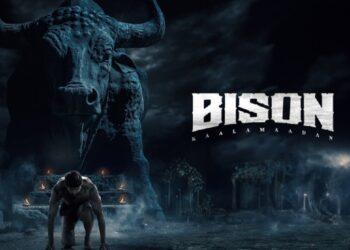 மாரி செல்வராஜின் பைசன் படத்தின் தமிழக உரிமை பல கோடி ரூபாவிற்கு  விற்பனை!