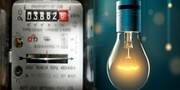 மின் கட்டண அதிகரிப்பு தொடர்பில் வெளியான அறிவிப்பு!