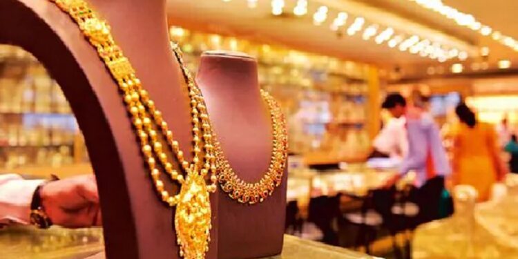 இலங்கையர்களுக்கு அதிர்ச்சி கொடுத்த தங்கத்தின் விலை!