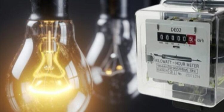 மின் கட்டண திருத்தம் தொடர்பில் பொது மக்களும் கருத்துகளை பகிரலாம்!