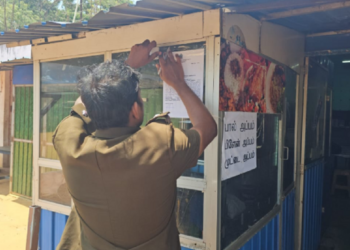 தமிழர் பகுதியில் உணவகத்திற்கு சீல் வைப்பு!