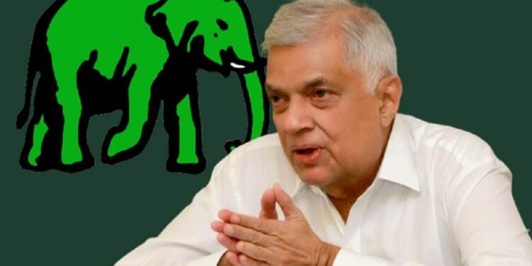 ஐக்கிய தேசியக் கட்சியின் ஆண்டு விழாவுக்கு குறிக்கப்பட்ட திகதி!