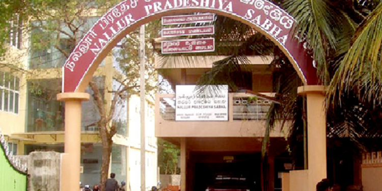 யாழ் நல்லூர் பிரதேசபையின் முக்கிய அறிவிப்பு!