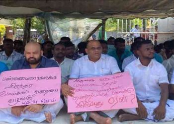 மட்டக்களப்பு மாவட்டத்தில் போராட்டம்!