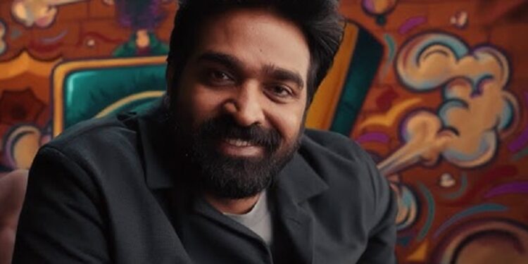 பிக்பாஸ் சீசன் 9 தொடக்கவிழா திகதி அறிவிப்பு!