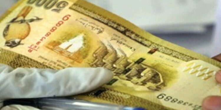 போலி நாணயத்தாள்கள் தொடர்பில் மக்களுக்கு எச்சரிக்கை!