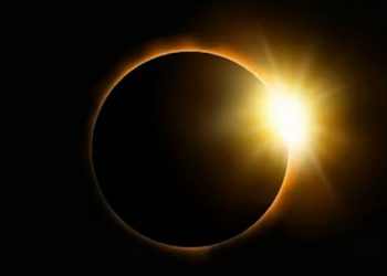 இந்த ஆண்டுக்கான இரண்டாவது சூரிய கிரகணம்!