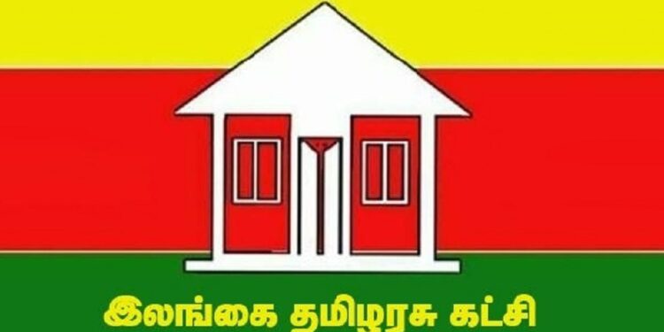 நாட்டிற்கு வந்ததும் தமிழரசுக் கட்சியை சந்திக்கவுள்ள ஜனாதிபதி!