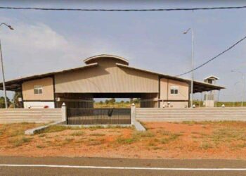 மீள அங்குரார்ப்பணம் செய்யப்படவுள்ள பொருளாதார மத்திய நிலையம்!