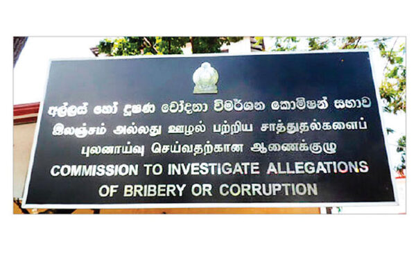 மக்கள் பணத்தை அரசாங்கம் துஷ்பிரயோகம் செய்வதாக முறைப்பாடு!
