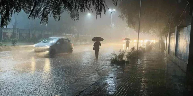 இன்றைய வானிலை!