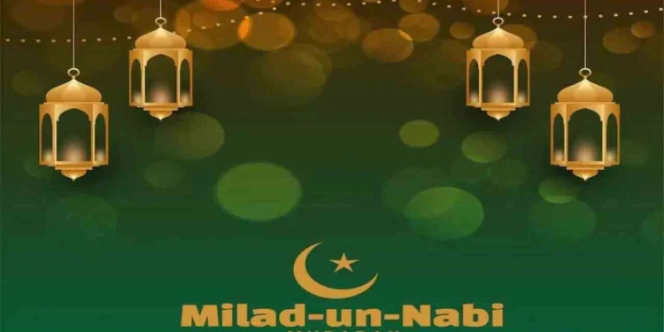 புனித மீலாதுன் நபி தினம் இன்று