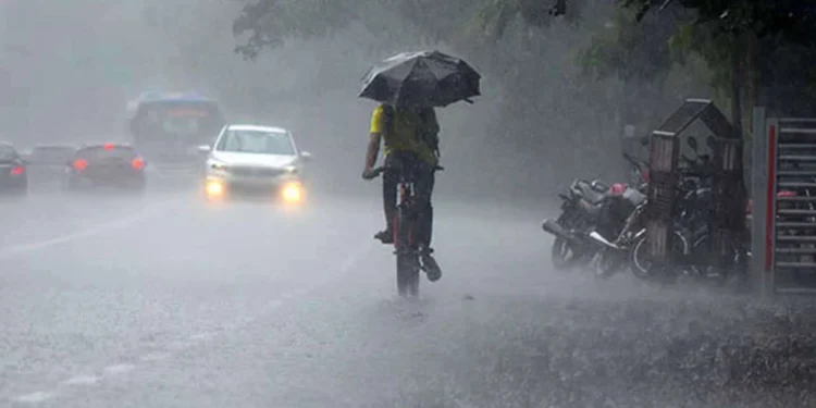 இன்றைய வானிலை