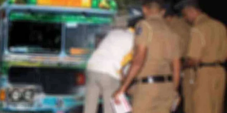 பேருந்தில் போதைப்பொருள்!