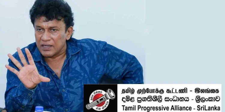 மலையக அதிகார சபை மூடப்பட மாட்டாது!