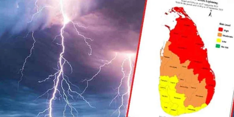 பலத்த மழை மற்றும் மின்னல் தாக்கம் தொடர்பில் எச்சரிக்கை!