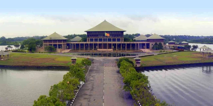 அடுத்த பாரளுமன்ற அமர்வு தொடர்பான அறிவிப்பு வெளியானது!