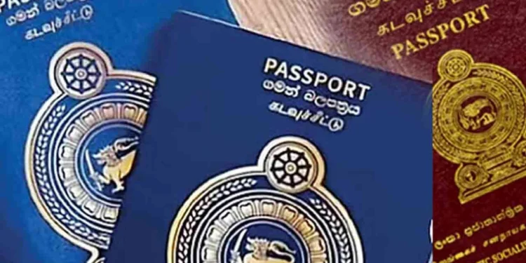 பின்னடைவை சந்தித்த இலங்கை கடவுச்சீட்டு!