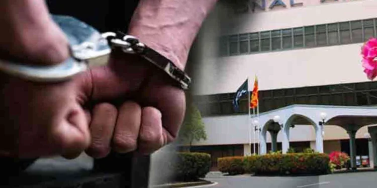 விமானப்படை புலனாய்வுப் பிரிவு உறுப்பினர் கைது!