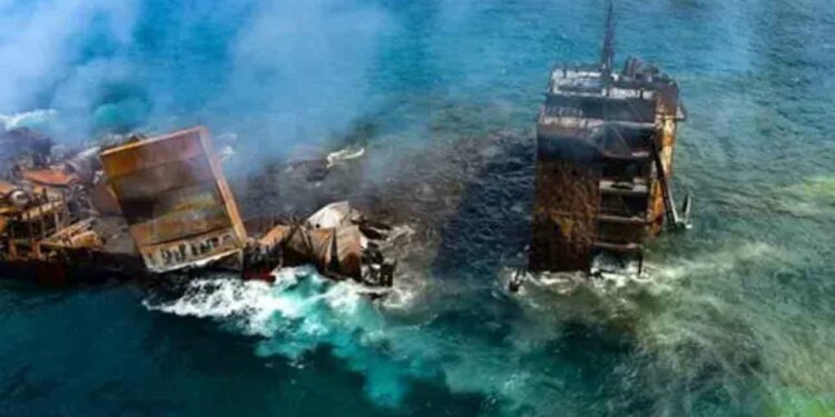 எக்ஸ் பிரஸ் பேர்ள் கப்பல் இழப்பீடு வழங்க மறுப்பு!