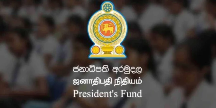 வெளிநாடுகளில் உள்ள இலங்கை தொழிலார்களின் பிள்ளைகளுக்கு புலமைப் பரிசில்