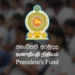 வெளிநாடுகளில் உள்ள இலங்கை தொழிலார்களின் பிள்ளைகளுக்கு புலமைப் பரிசில்