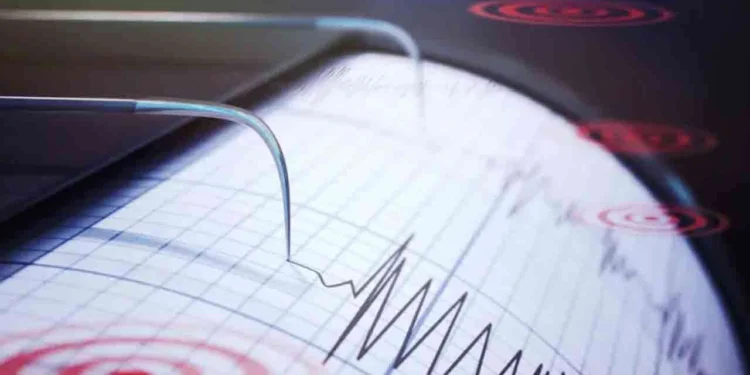 ஆப்கானிஸ்தானில் நிலநடுக்கம்!