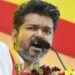 தமிழக வெற்றிக் கழக தலைவர் விஜய் கைது செய்யப்படுவாரா?