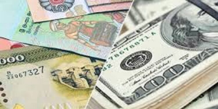 இன்றைய நாணயமாற்று வீதம்!