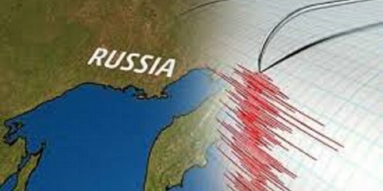 ரஷ்யாவில் நிலநடுக்கம்!