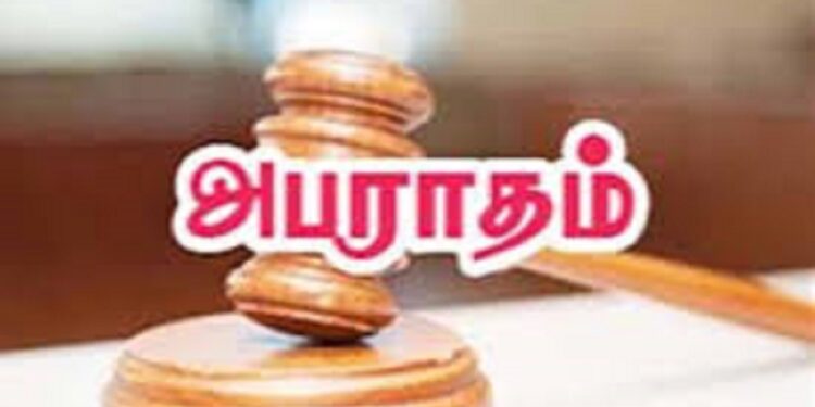 மகரகம பகுதியில் உள்ள வெதுப்பகத்திற்கு அபராதம்!