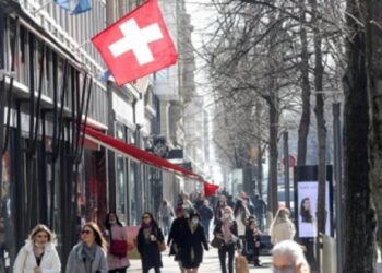 சுவிஸில் யாழ் இளைஞனுக்கு நிகழ்ந்த சோகம்!