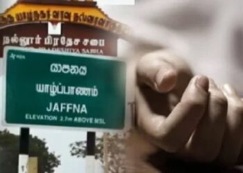 யாழில் திடீரென மயங்கி விழுந்த பெண் மரணம்!