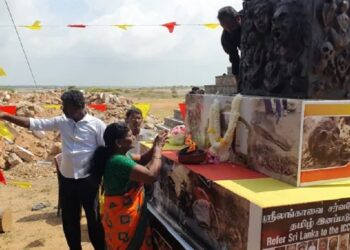 செம்மணியில் கிருஷாந்தியின் 29 ஆம் ஆண்டு நினைவேந்தல் நிகழ்வு