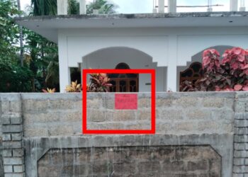 யாழில் அனுமதியின்றி கட்டப்பட்ட கட்டிடங்களுக்கு சிவப்பு அறிவித்தல்!