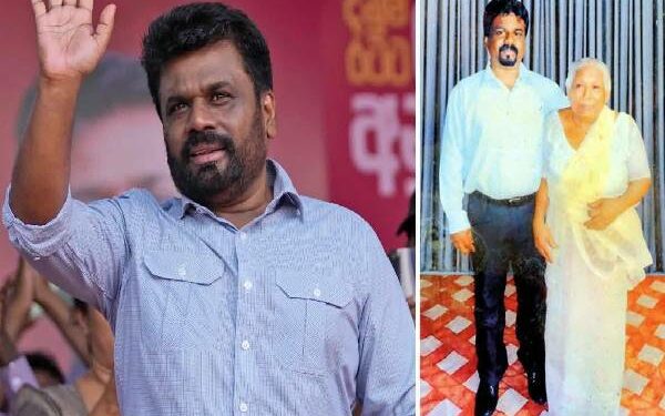 ஜனாதிபதி அநுர பற்றி அவரது தாயார் பகிர்ந்த ஆச்சரிய தகவல்கள்