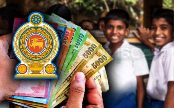 அதிகரிக்கப்பட்ட பாடசாலை மாணவர்களுக்கான நிவாரணம்: கல்வி அமைச்சின் அறிவிப்பு