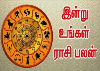 அஷ்டமத்தில் 3 கிரகம்.. பணத்தை பறி கொடுத்து தவிக்கப்போகும் ராசியினர்- இன்றைய ராசிப்பலன்