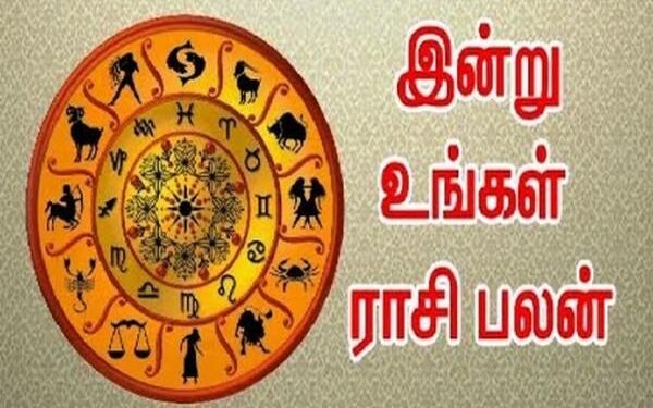 அஷ்டமத்தில் 3 கிரகம்.. பணத்தை பறி கொடுத்து தவிக்கப்போகும் ராசியினர்- இன்றைய ராசிப்பலன்