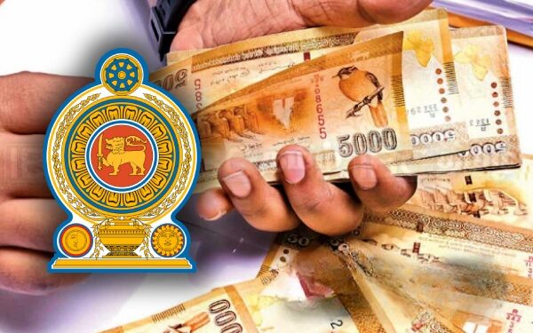 வங்கி கணக்குகளுக்கு வருகிறது பணம்: மக்களுக்கு மகிழ்ச்சி தகவல்