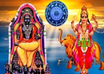 கோடீஸ்வர யோகத்தை கொட்டிக் கொடுக்கும் குரு பெயர்ச்சி- எந்த ராசிக்கு ஜாக்பாட்?