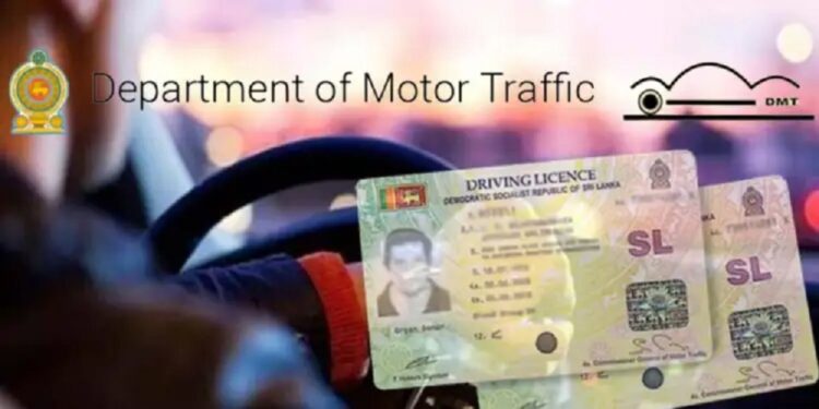 சாரதி அனுமதிப்பத்திர செல்லுபடிக் காலத்தை அதிகரிக்க திட்டம்!