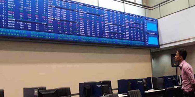 பங்குச் சந்தை விலையில் உச்சம்!