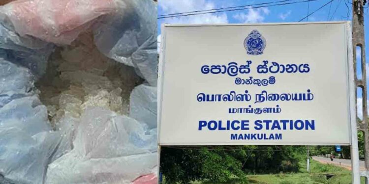 ஐஸ் போதைப்பொருளுடன் பொலிஸ் அதிகாரி கைது!