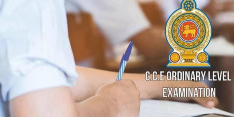 O/L மீள் மதிப்பீட்டுப் பெறுபேறுகள் வௌியீடு