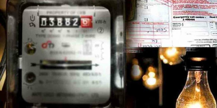 மின்சார கட்டணம் குறித்து ஆணைக்குழுவின் இறுதி முடிவு 14 ஆம் திகதி