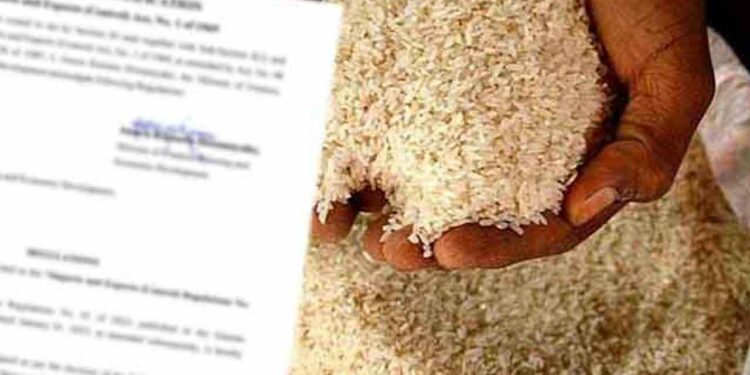 பொன்னி சம்பா (GR 11) இறக்குமதிக்கான வர்த்தமானி வௌியீடு