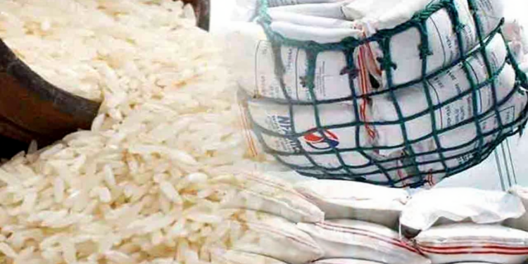 3,500 மெட்ரிக் டொன் பொன்னி சம்பா அரிசி நாட்டுக்கு